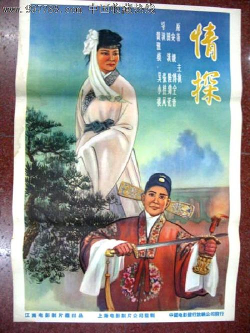 双证合并不动产证需要什么手续